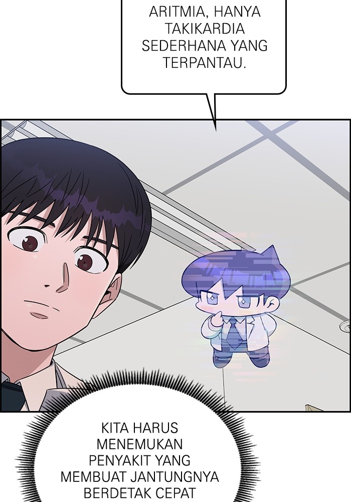 A.I Doctor Chapter 116 Gambar 29