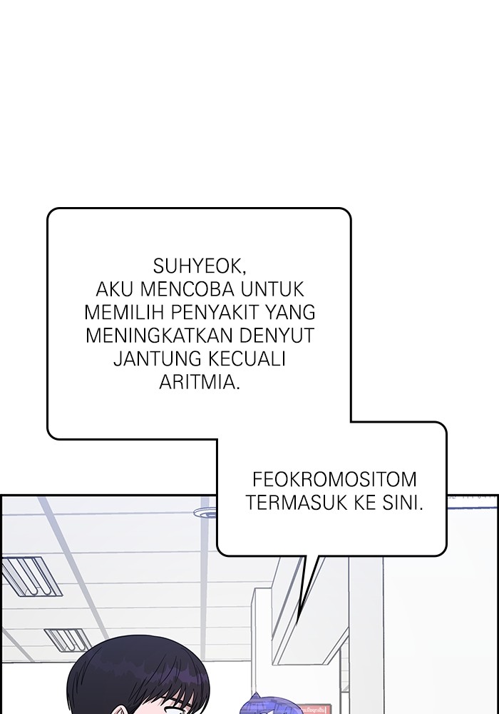 A.I Doctor Chapter 116 Gambar 34