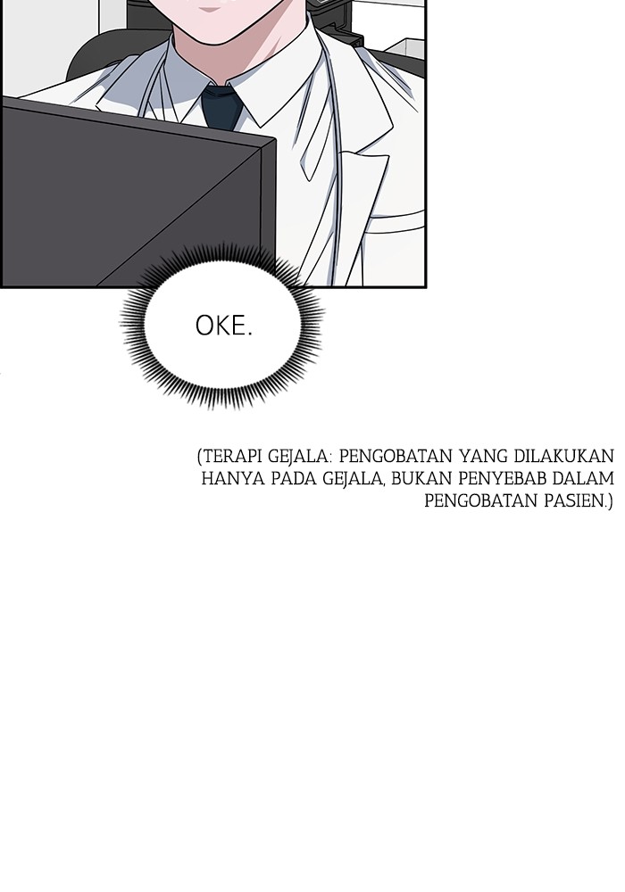 A.I Doctor Chapter 116 Gambar 39