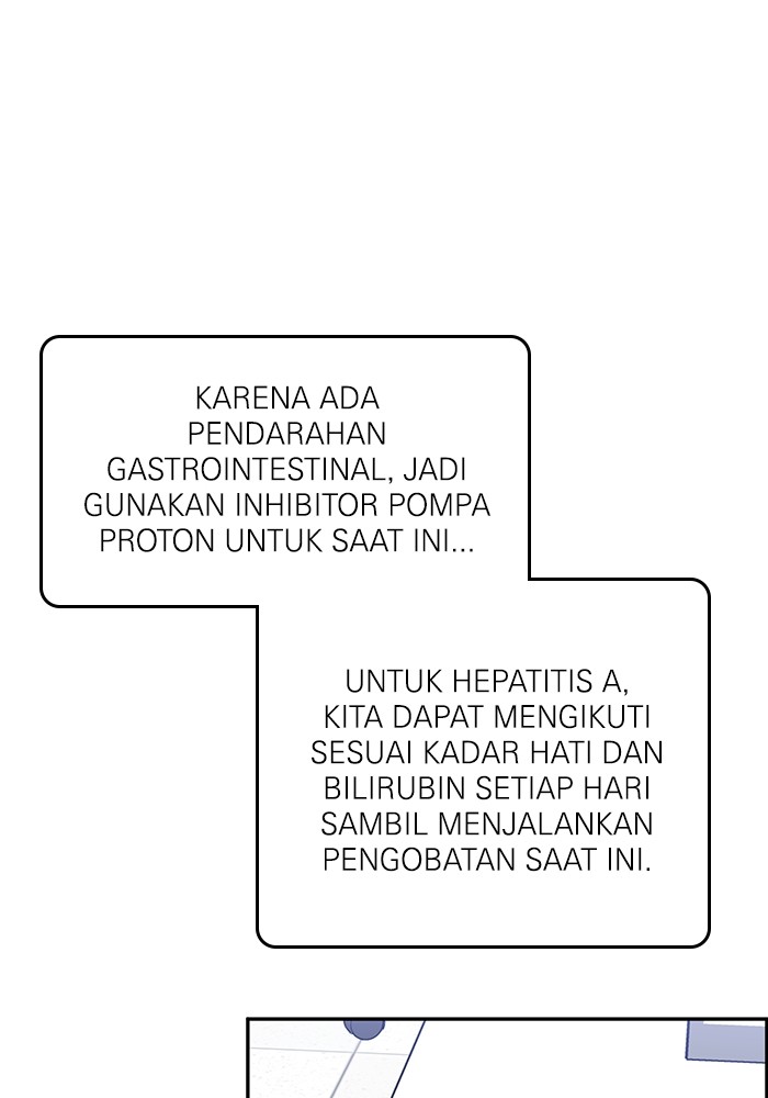 A.I Doctor Chapter 116 Gambar 40