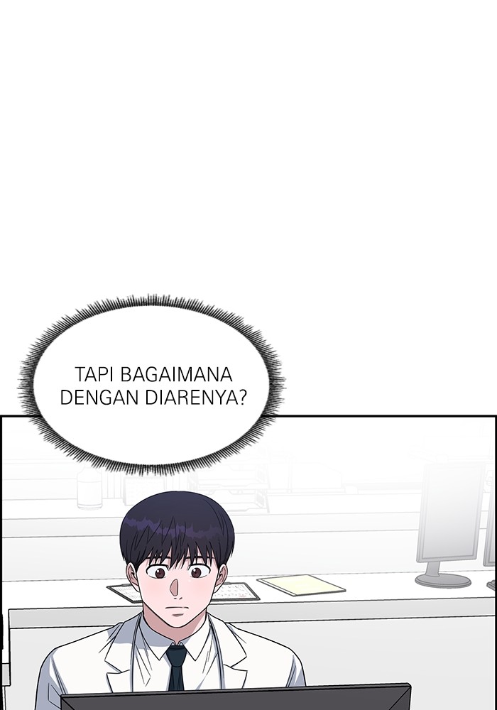 A.I Doctor Chapter 116 Gambar 42