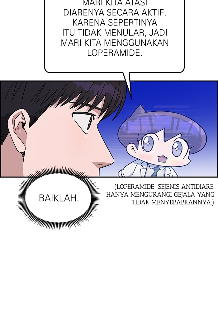 A.I Doctor Chapter 116 Gambar 44
