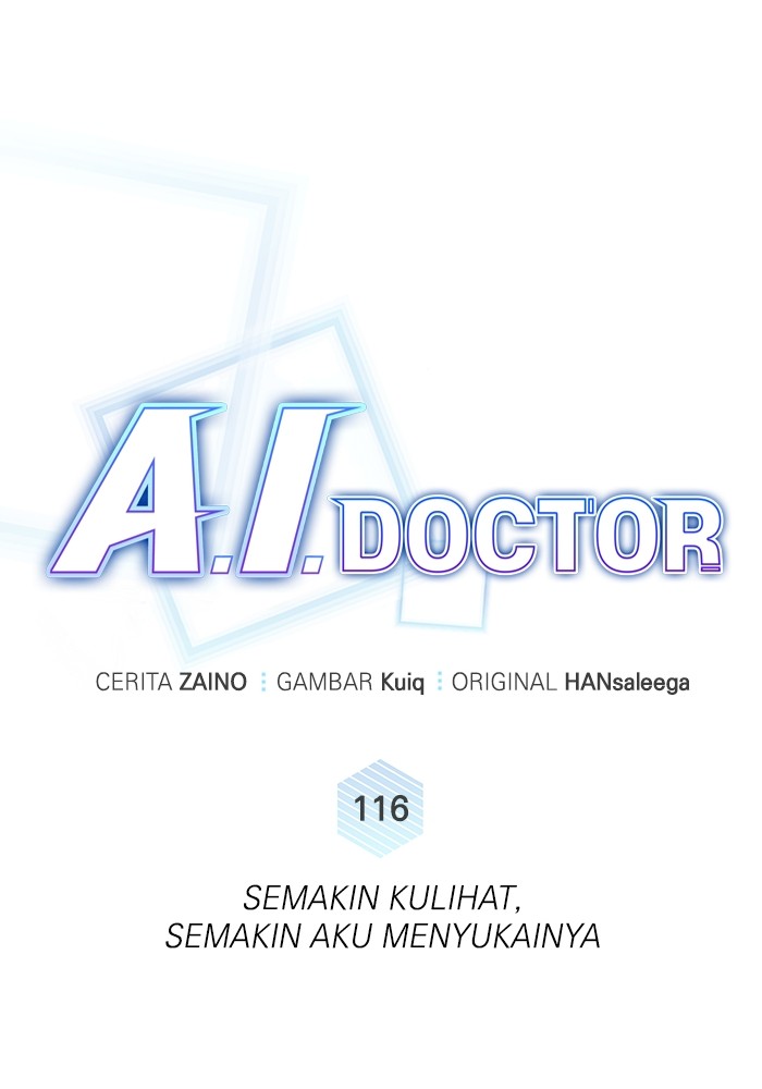 A.I Doctor Chapter 116 Gambar 46