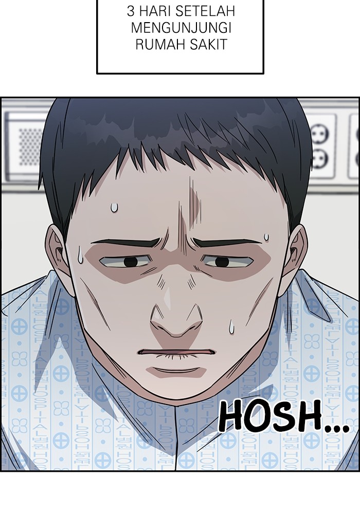 A.I Doctor Chapter 116 Gambar 48