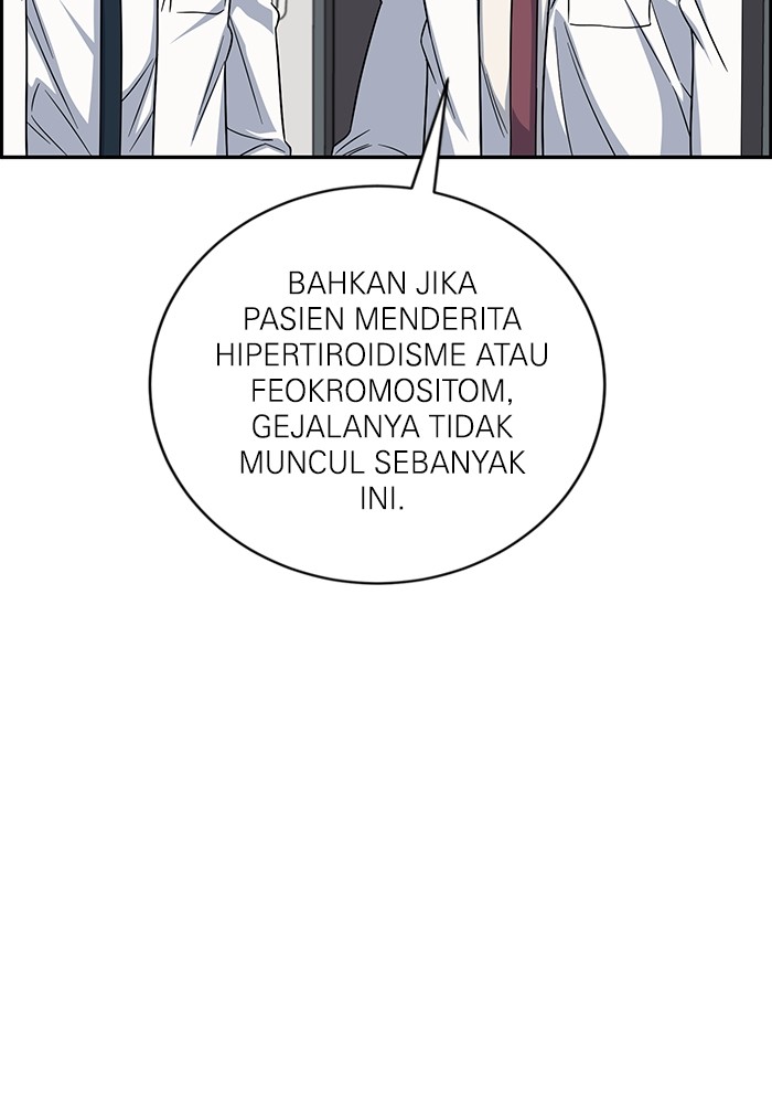 A.I Doctor Chapter 116 Gambar 52