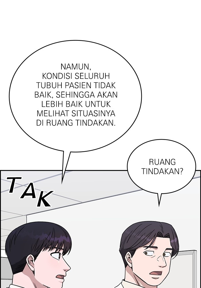 A.I Doctor Chapter 116 Gambar 55