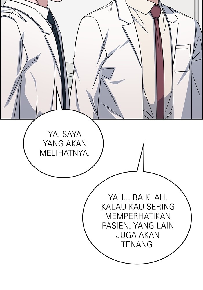 A.I Doctor Chapter 116 Gambar 56