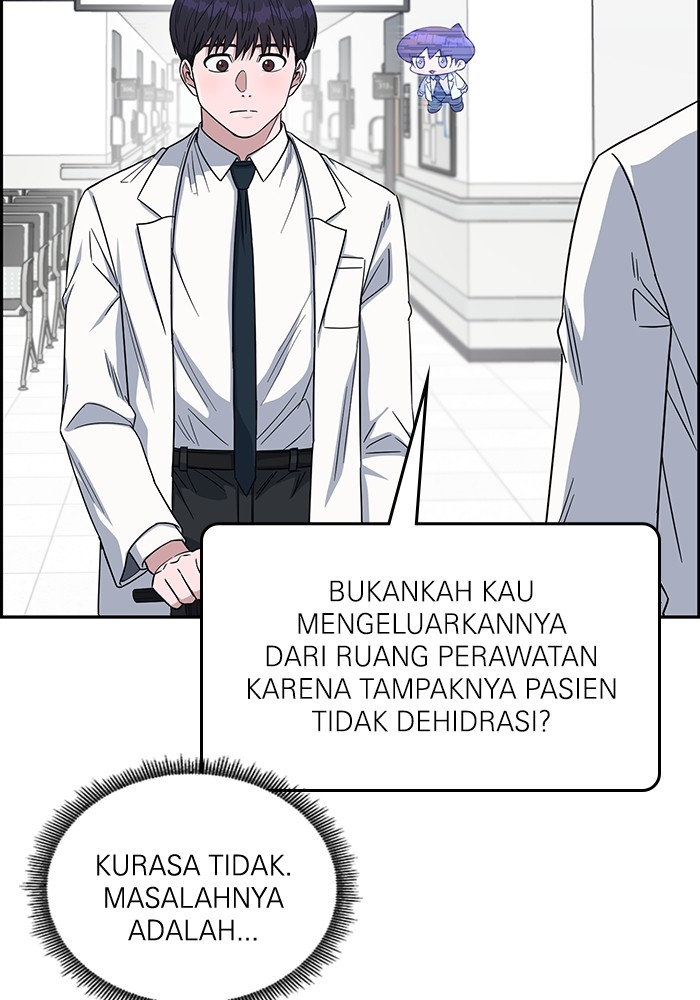 A.I Doctor Chapter 116 Gambar 58