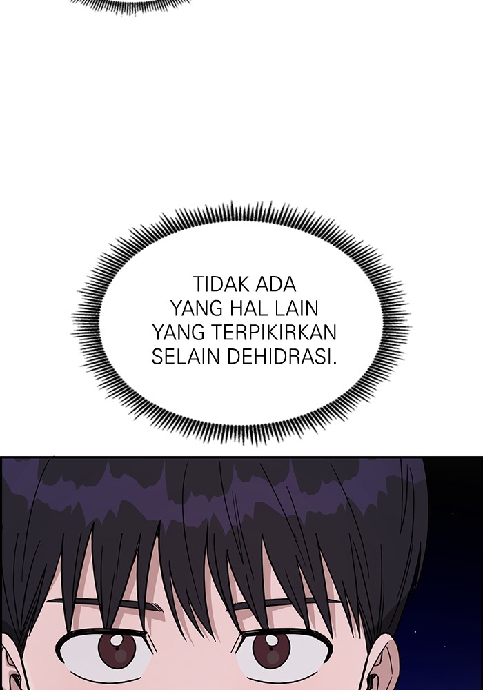 A.I Doctor Chapter 116 Gambar 59