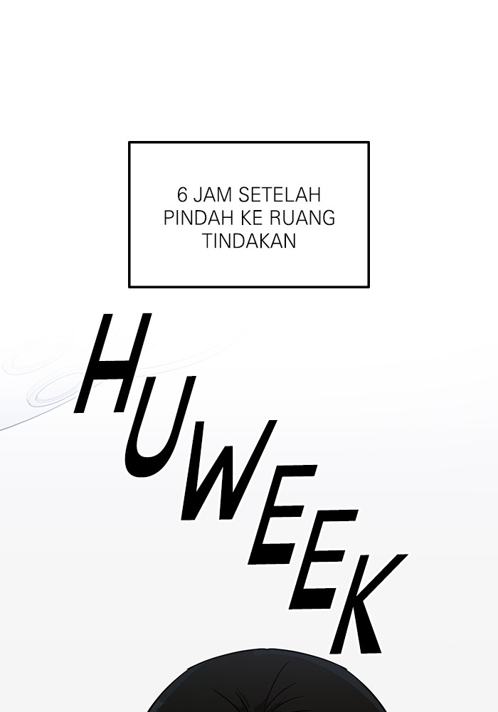 A.I Doctor Chapter 116 Gambar 61