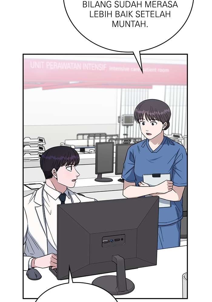 A.I Doctor Chapter 116 Gambar 64