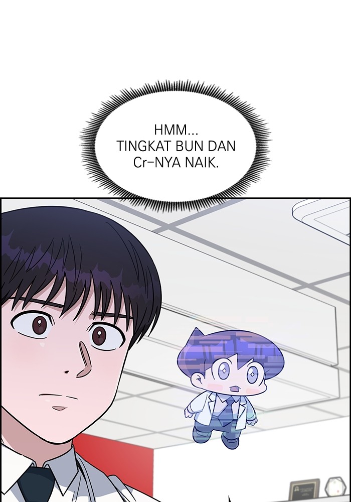 A.I Doctor Chapter 116 Gambar 66