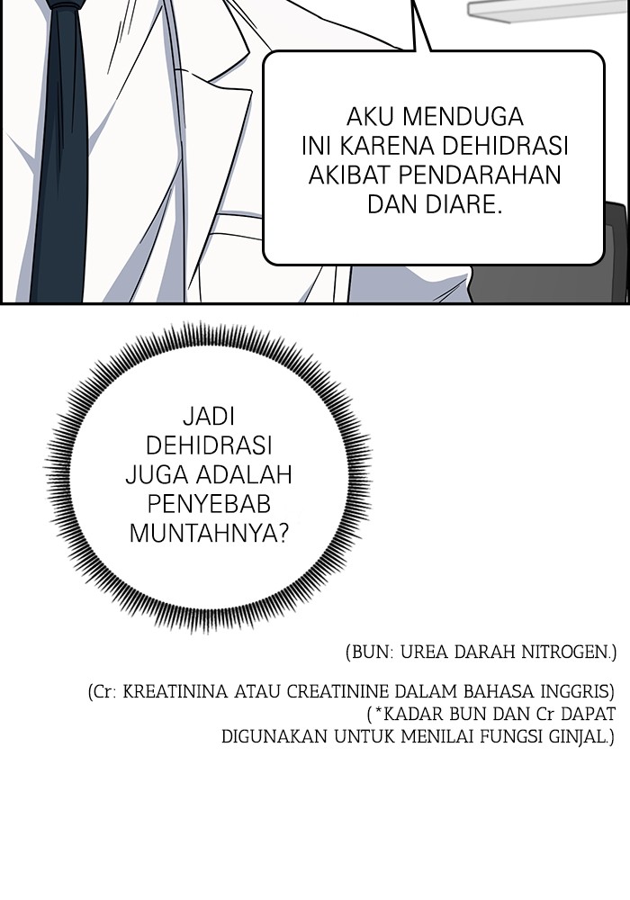 A.I Doctor Chapter 116 Gambar 67