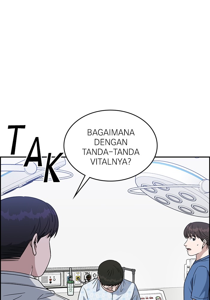 A.I Doctor Chapter 116 Gambar 70