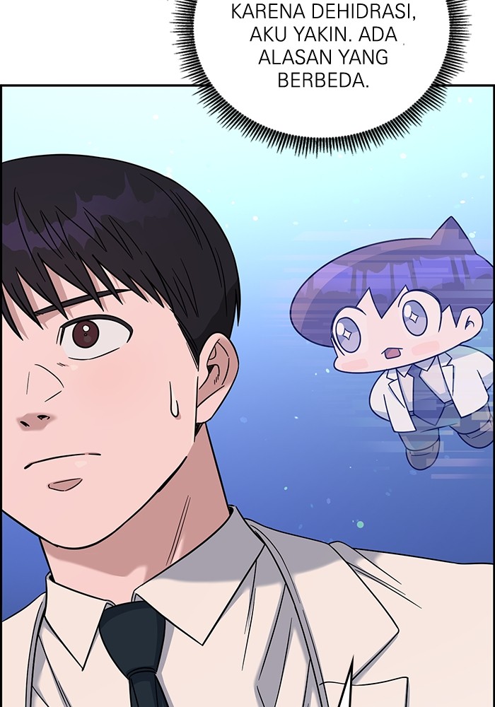 A.I Doctor Chapter 116 Gambar 74