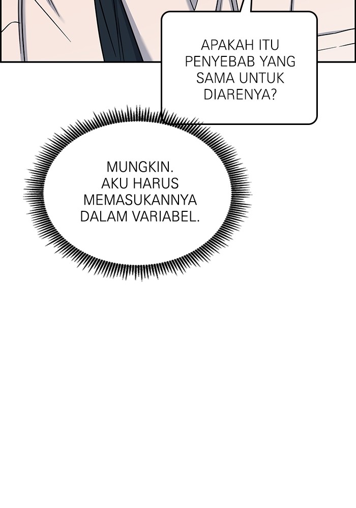 A.I Doctor Chapter 116 Gambar 75