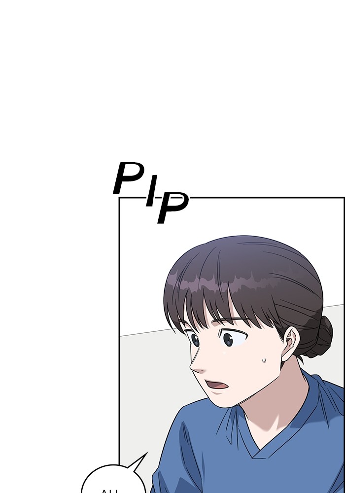 A.I Doctor Chapter 116 Gambar 77