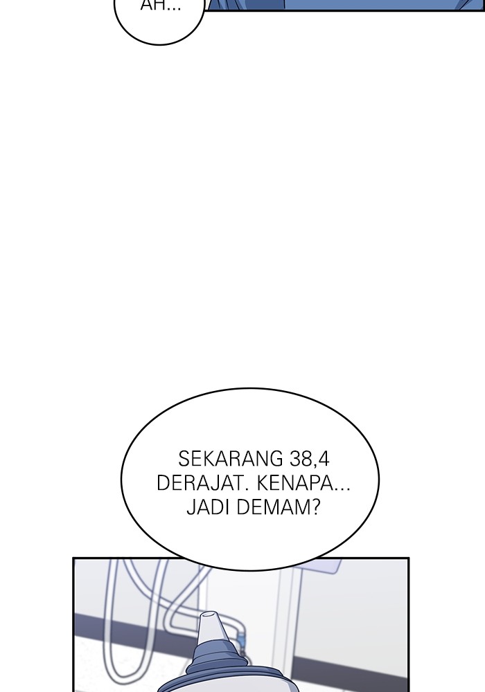 A.I Doctor Chapter 116 Gambar 78