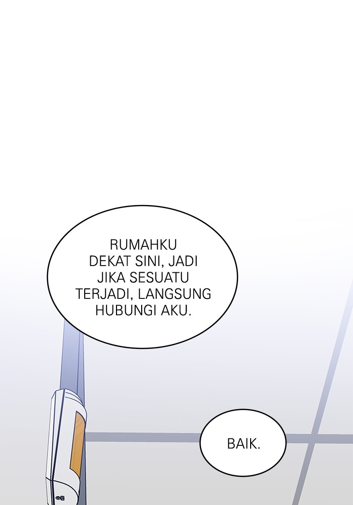 A.I Doctor Chapter 116 Gambar 8