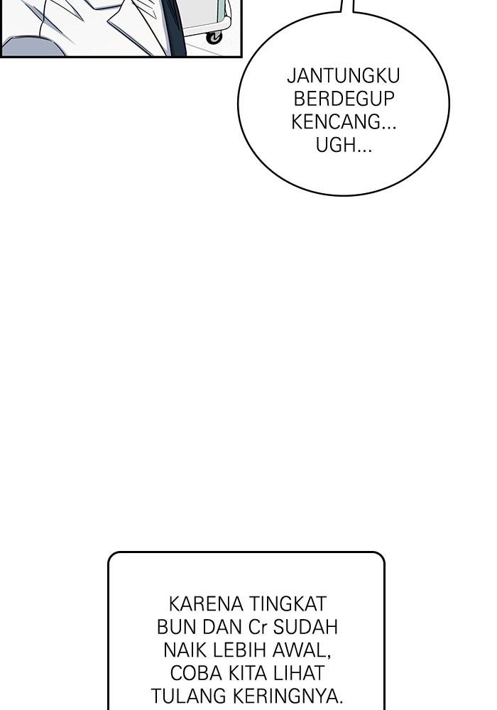 A.I Doctor Chapter 116 Gambar 81