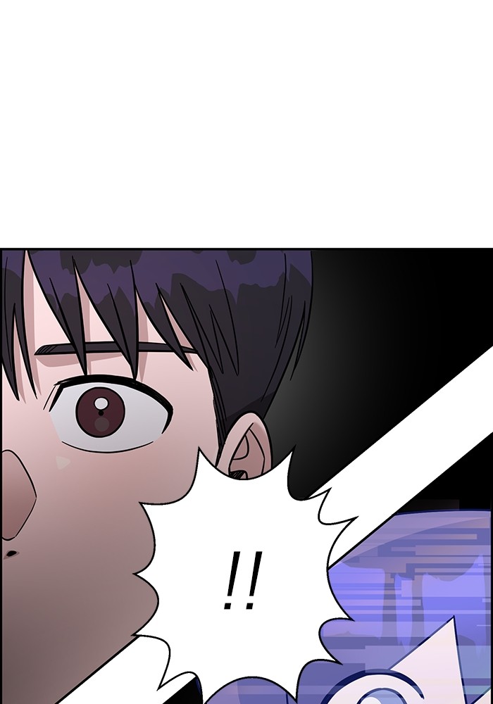 A.I Doctor Chapter 116 Gambar 89