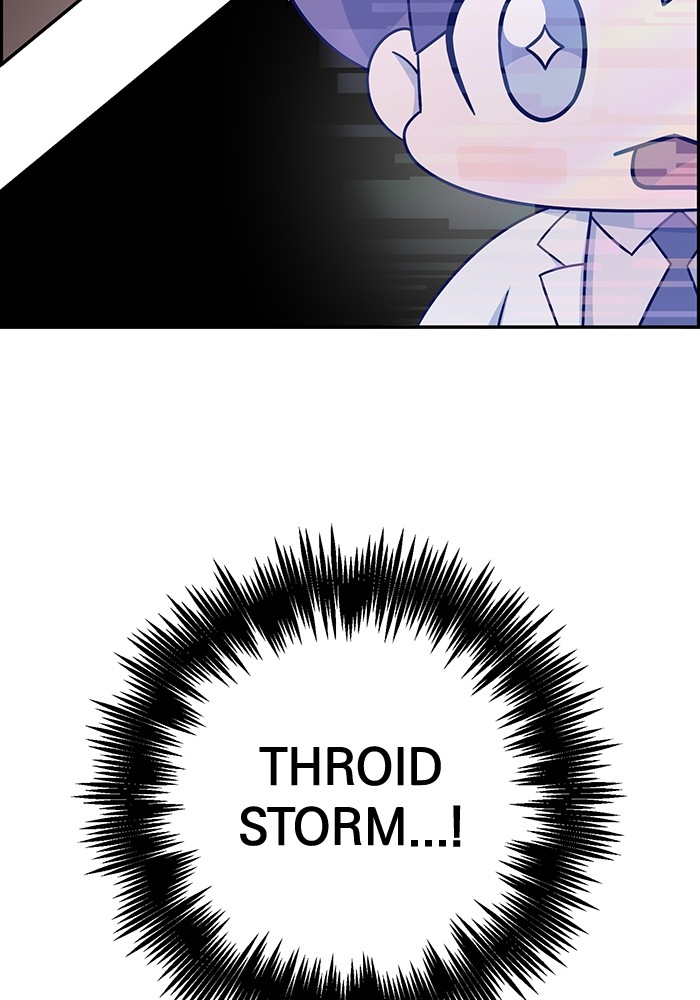 A.I Doctor Chapter 116 Gambar 90