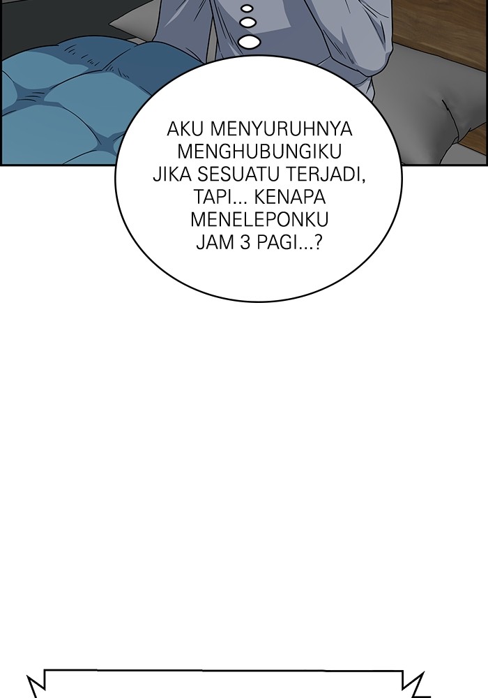 A.I Doctor Chapter 116 Gambar 95