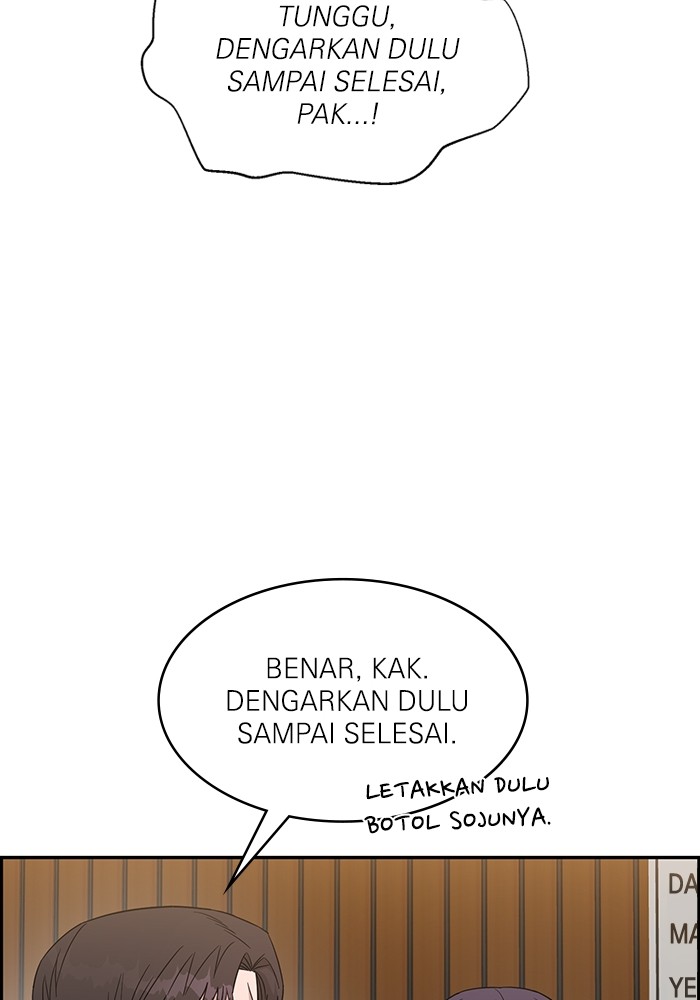 A.I Doctor Chapter 118 Gambar 102