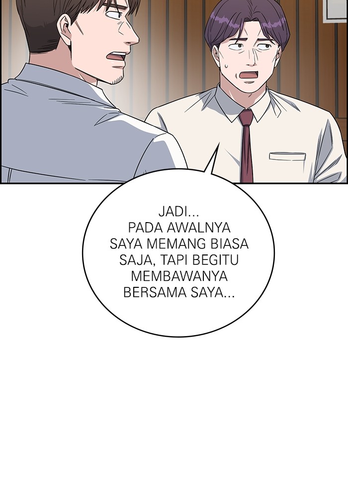 A.I Doctor Chapter 118 Gambar 103