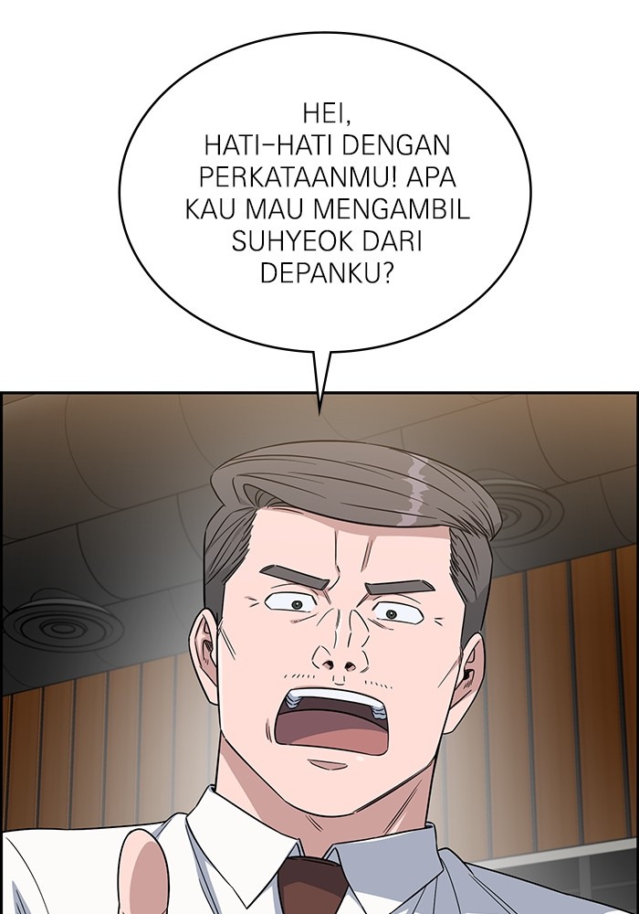 A.I Doctor Chapter 118 Gambar 104