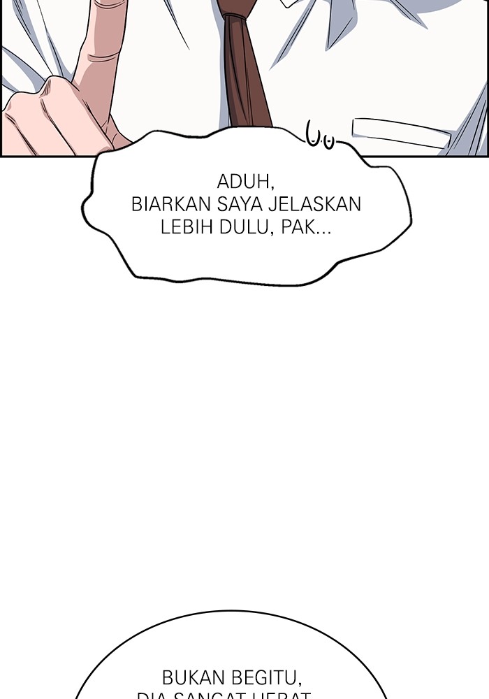 A.I Doctor Chapter 118 Gambar 105