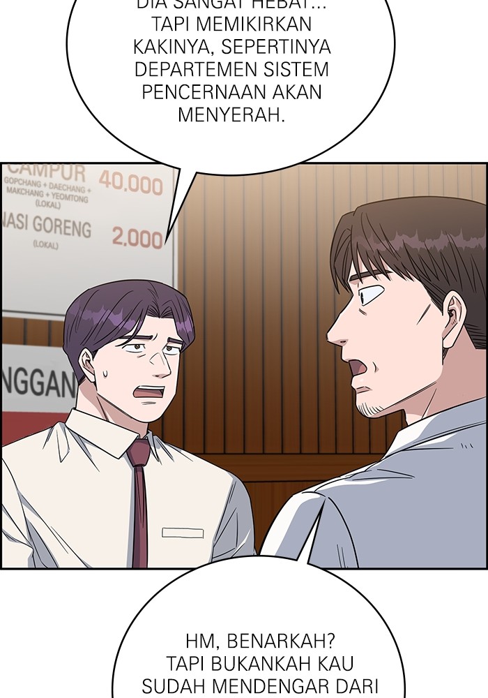 A.I Doctor Chapter 118 Gambar 106