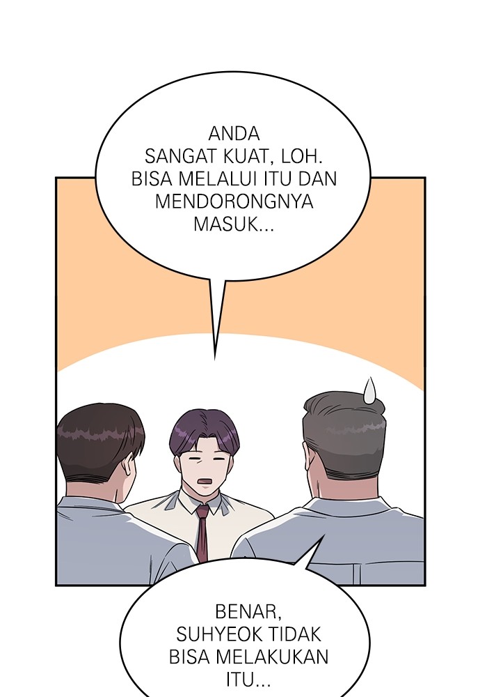 A.I Doctor Chapter 118 Gambar 112