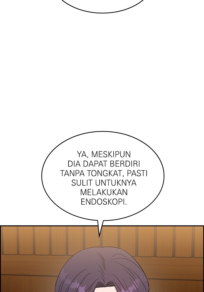 A.I Doctor Chapter 118 Gambar 113