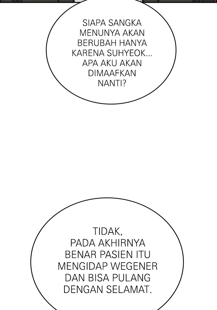 A.I Doctor Chapter 118 Gambar 121