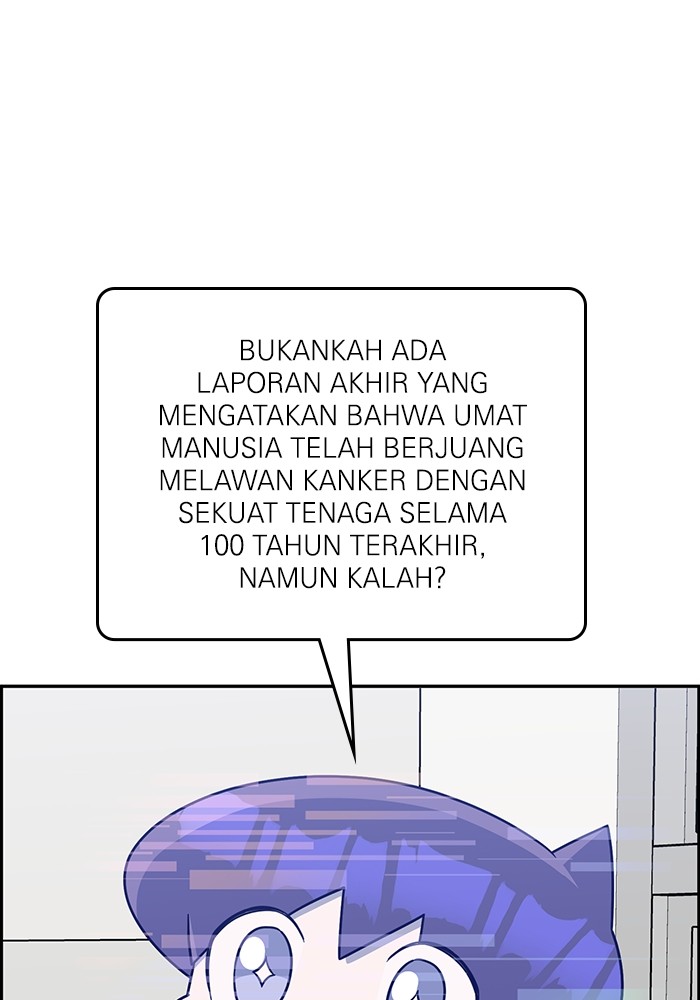 A.I Doctor Chapter 118 Gambar 136