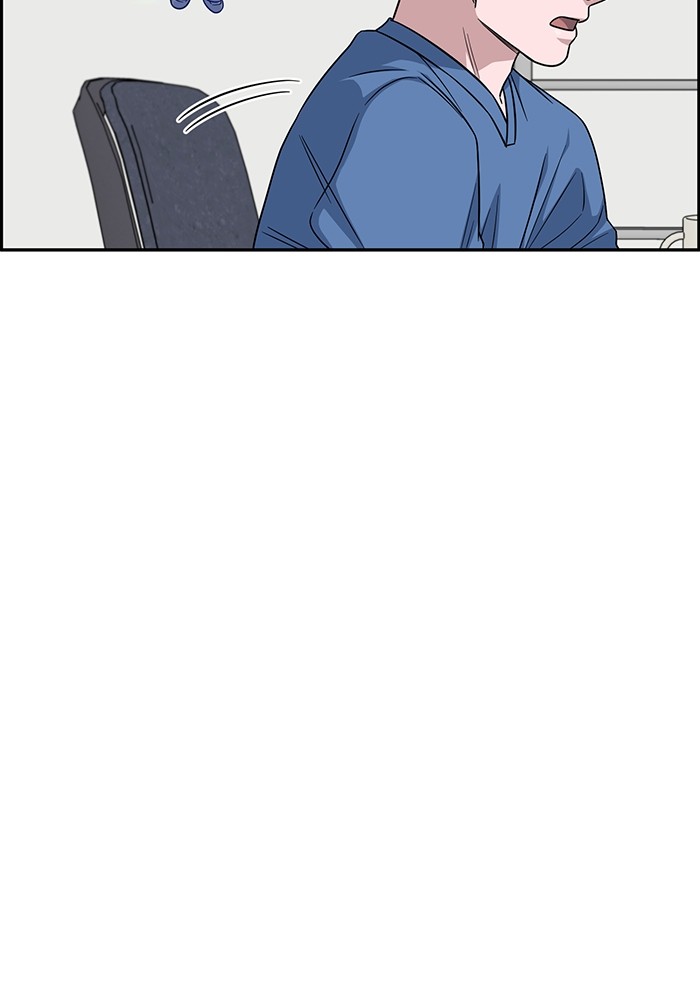 A.I Doctor Chapter 118 Gambar 142