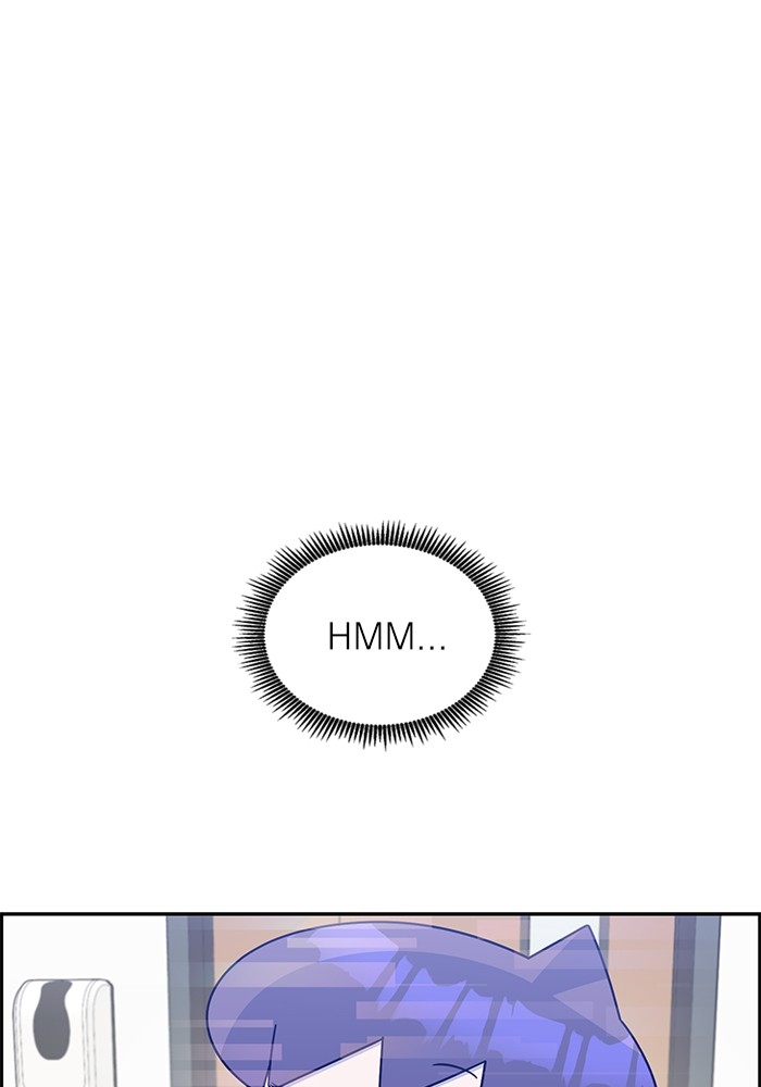 A.I Doctor Chapter 118 Gambar 23