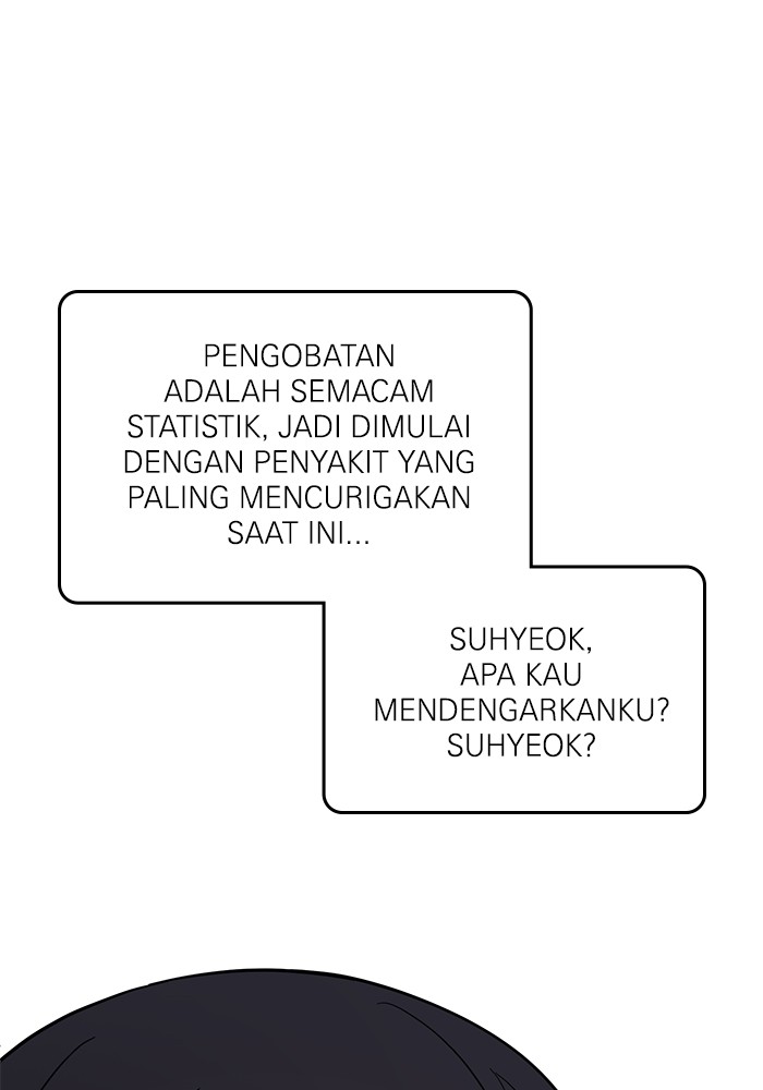 A.I Doctor Chapter 118 Gambar 25