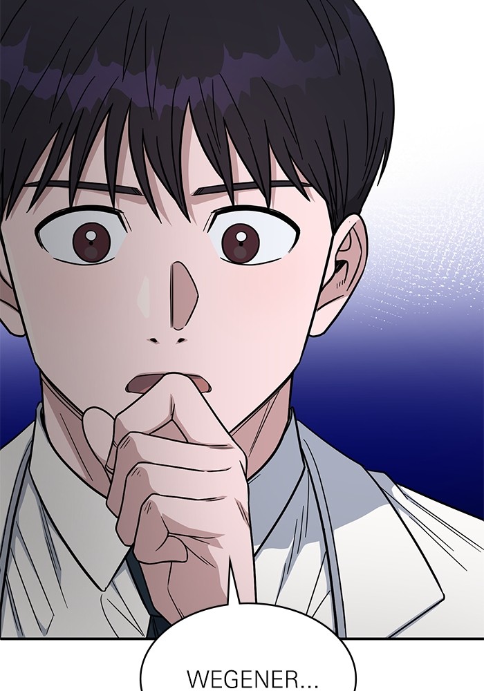 A.I Doctor Chapter 118 Gambar 26