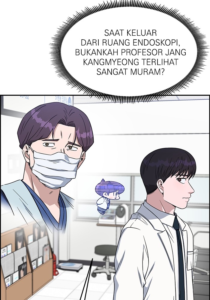 A.I Doctor Chapter 118 Gambar 3