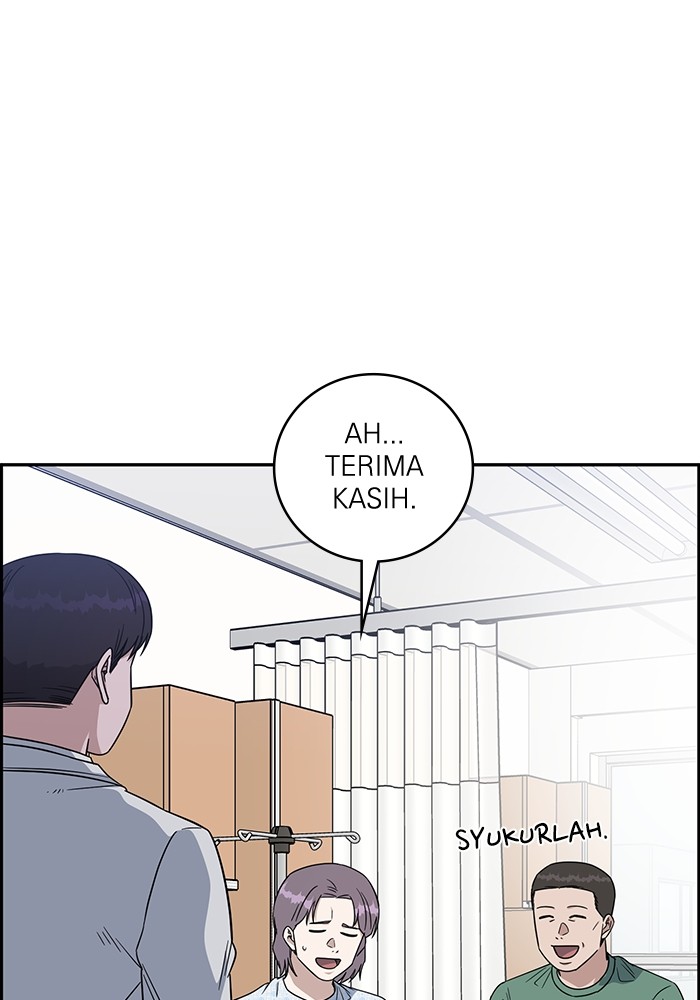 A.I Doctor Chapter 118 Gambar 32