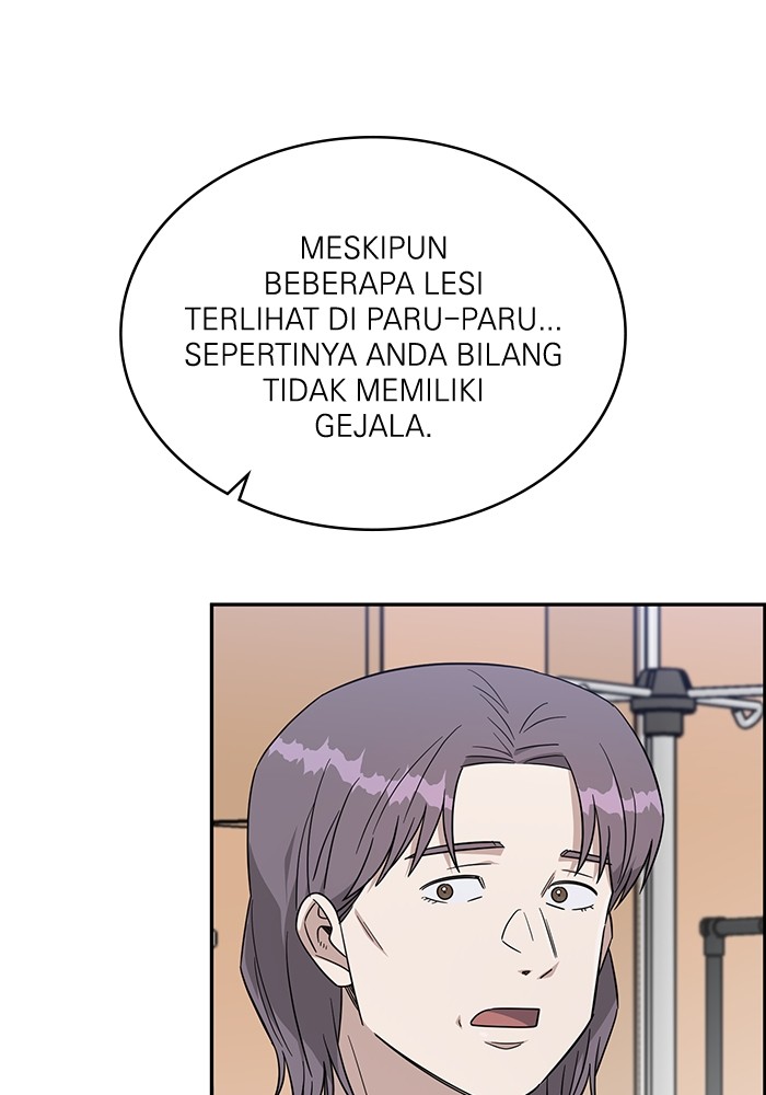 A.I Doctor Chapter 118 Gambar 34