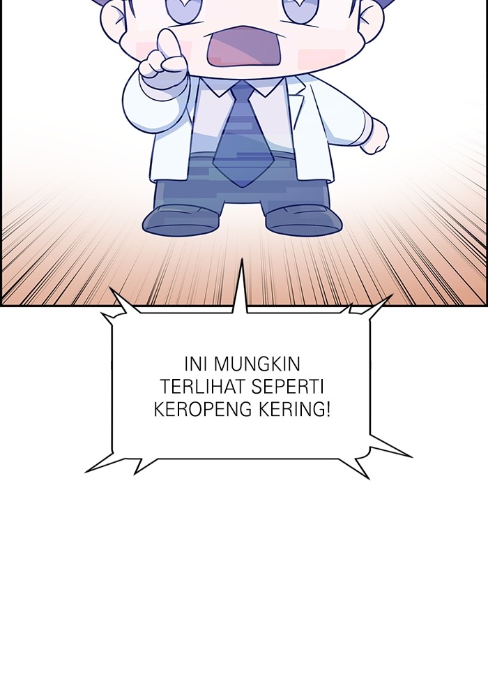 A.I Doctor Chapter 118 Gambar 46