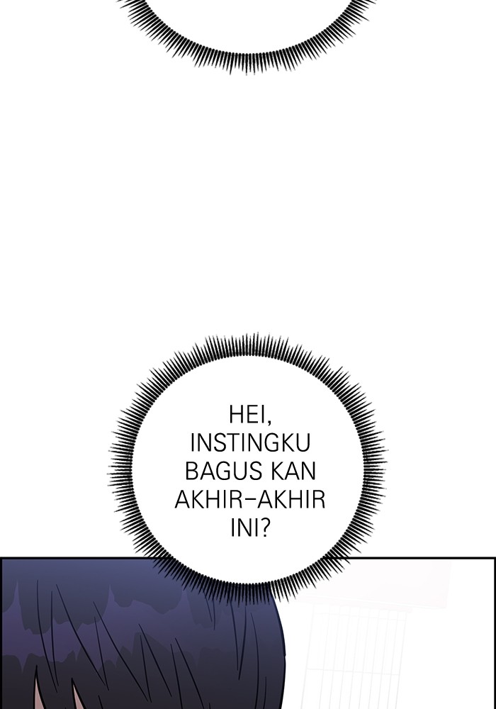 A.I Doctor Chapter 118 Gambar 56