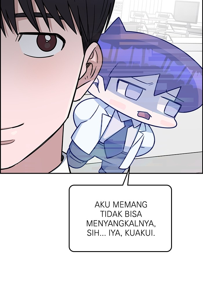 A.I Doctor Chapter 118 Gambar 57
