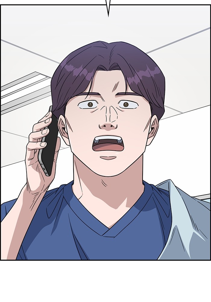 A.I Doctor Chapter 118 Gambar 60