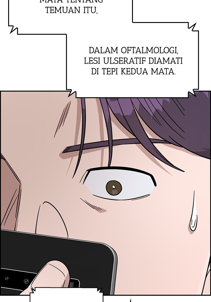 A.I Doctor Chapter 118 Gambar 69