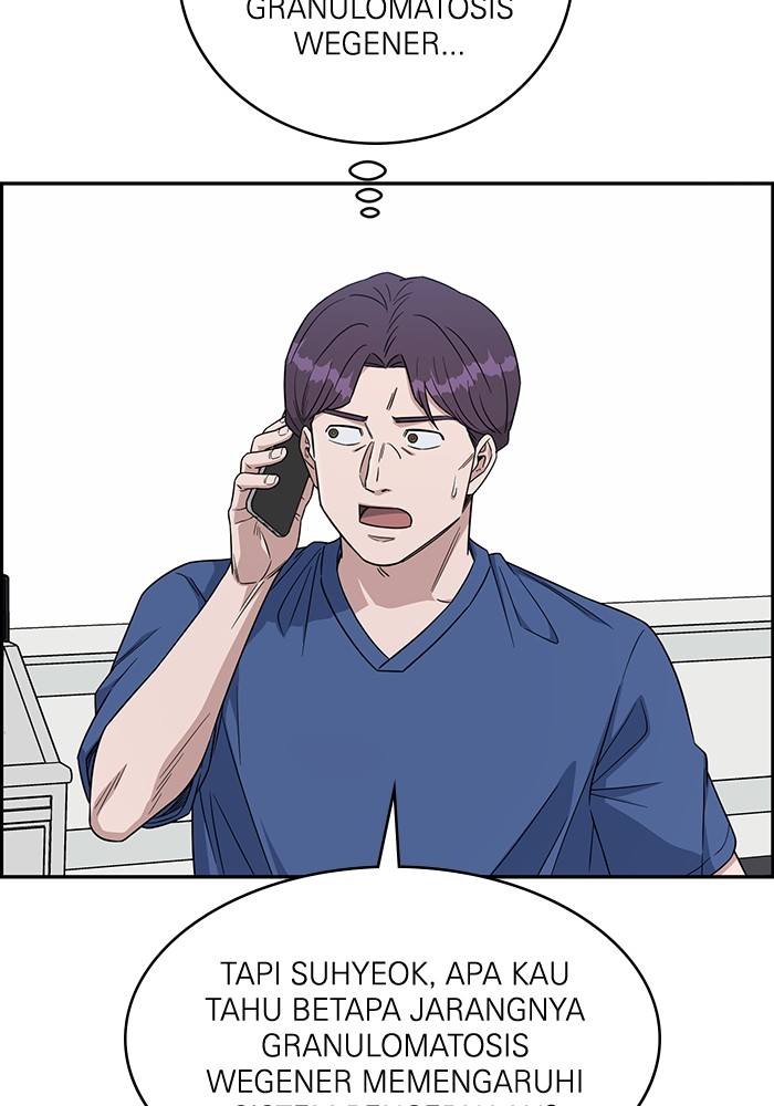 A.I Doctor Chapter 118 Gambar 71