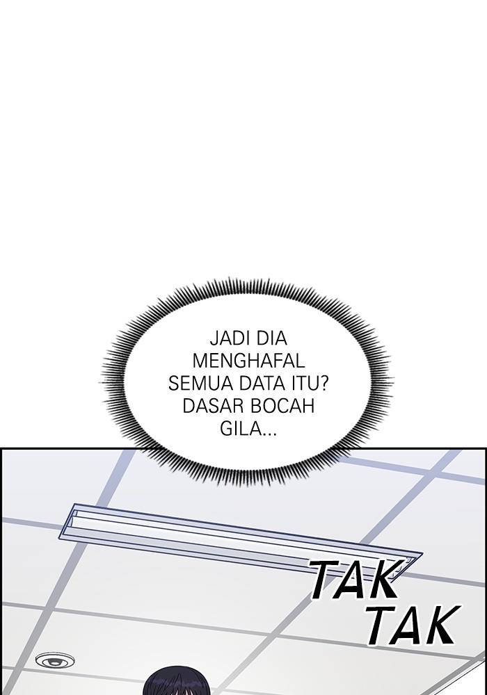 A.I Doctor Chapter 118 Gambar 76